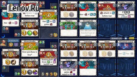 Age of Rivals v 3.20 Мод (полная версия)