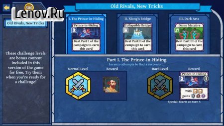 Age of Rivals v 3.20 Мод (полная версия)