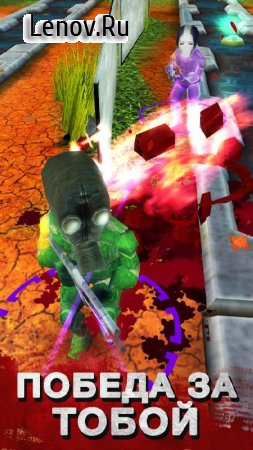 BLEED - Online Shooter 3D v 0.6 (Mod Money)