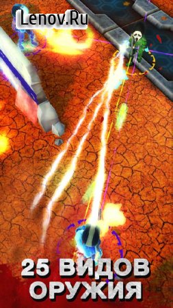BLEED - Online Shooter 3D v 0.6 (Mod Money)