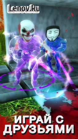 BLEED - Online Shooter 3D v 0.6 (Mod Money)