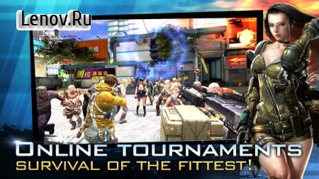 Fatal Raid v 1.5.614