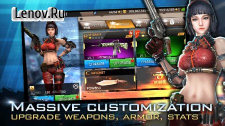 Fatal Raid v 1.5.614