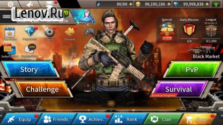 Fatal Raid v 1.5.614