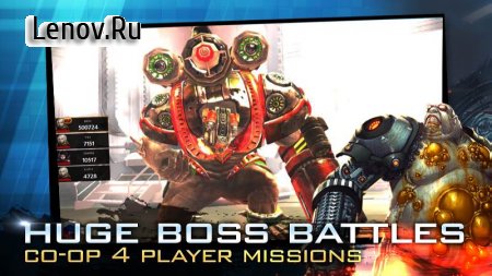 Fatal Raid v 1.5.614
