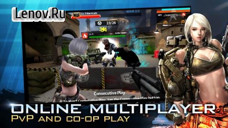 Fatal Raid v 1.5.614