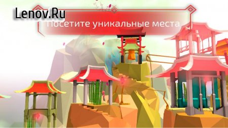 Kidu A Relentless Quest (обновлено v 1.1.1) Мод (Adfree)