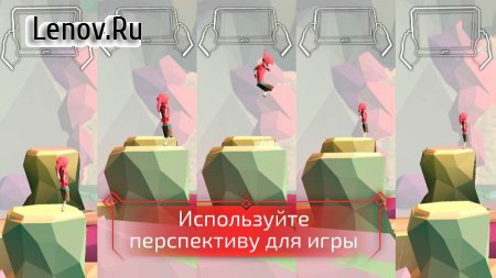 Kidu A Relentless Quest (обновлено v 1.1.1) Мод (Adfree)