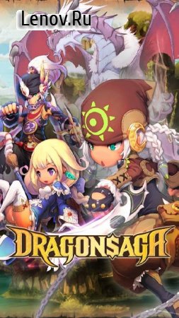 Dragonsaga (обновлено v 3.1.4) Мод (Enemy wont attack/High damage/mana)