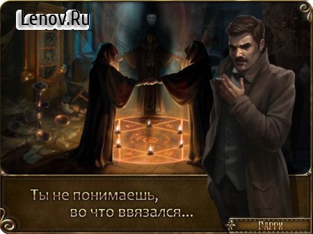 One Day in London (обновлено v 2.1.1.7) (Full) Мод (Unlocked)