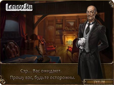 One Day in London (обновлено v 2.1.1.7) (Full) Мод (Unlocked)