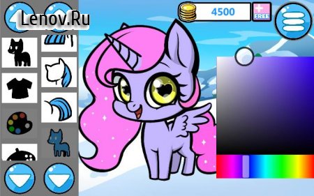 My Mini Pony Creator v 1.1 Мод (Unlimited money)