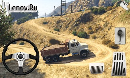 Off-road Army Truck v 1.0.3