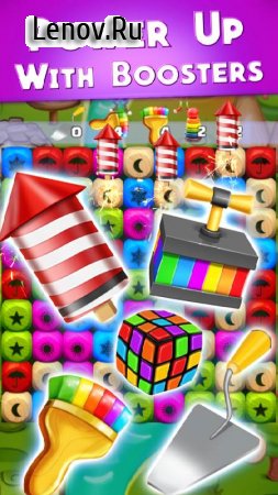 Toy Blast Party Time (Ad Free) v 1.34 (Full) (Mod Money/Lives)