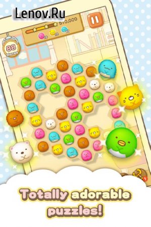 Sumikko gurashi-Puzzling Ways v 2.9.5 (Mod Gems)