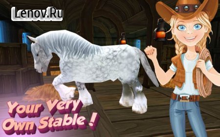 Horse Quest v 1.61 Мод (Unlocked/ads-free & More)
