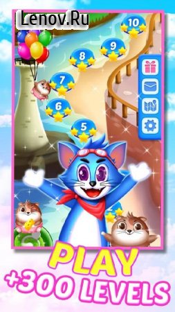 Tomcat Pop: Bubble Shooter v 1.2.1 Мод (Unlimited Lives/Coins/Scores)