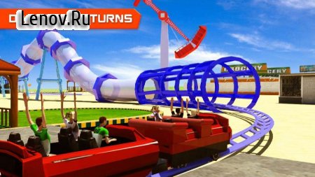 Roller Coaster Simulator Pro v 1.5.40 Мод (Unlocked)