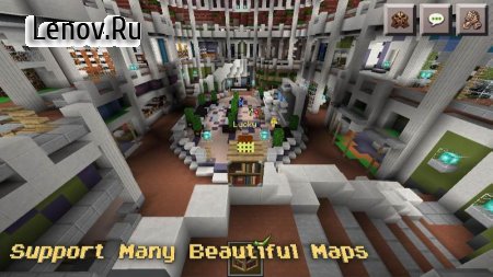 Hide N Seek: Mini Game v 7.9.1 Мод (много денег)