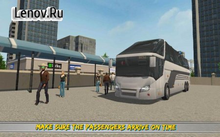 Commercial Bus Simulator 17 v 1.0 Мод (Unlocked/Ad-Free)