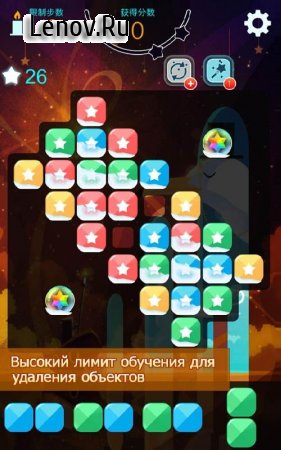 Mr.Catt (обновлено v 1.5.0) Мод (Unlimited Lives/Scores)