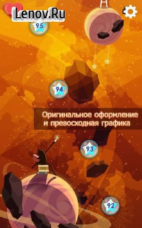 Mr.Catt (обновлено v 1.5.0) Мод (Unlimited Lives/Scores)
