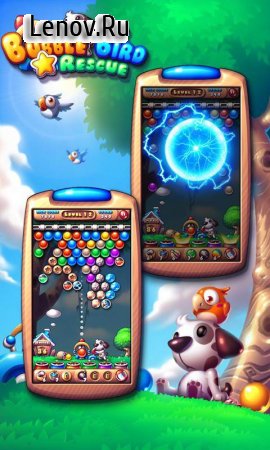 Bubble Bird Rescue (обновлено v 1.6.1) (Mod Money/Unlocked)