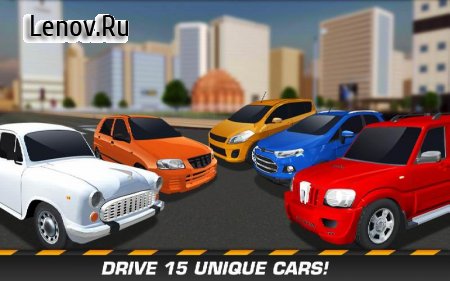 Driving Academy – India 3D v 1.0 Мод (Unlocked)