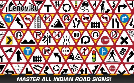 Driving Academy – India 3D v 1.0 Мод (Unlocked)