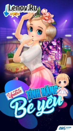 Au Stars – Học Viện Audition v 1.5.4 Мод (Auto Perfect)