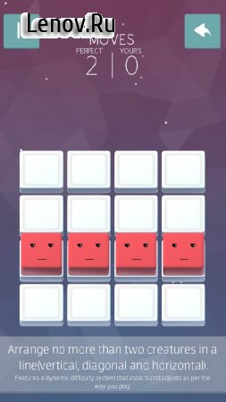 Phase Spur v 1.1 Мод (Ads-free & More)