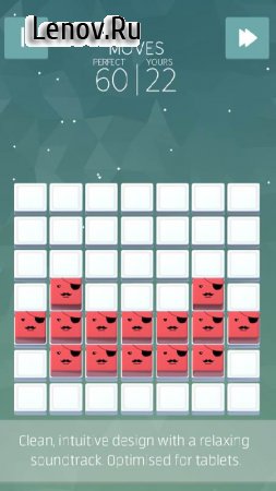 Phase Spur v 1.1 Мод (Ads-free & More)