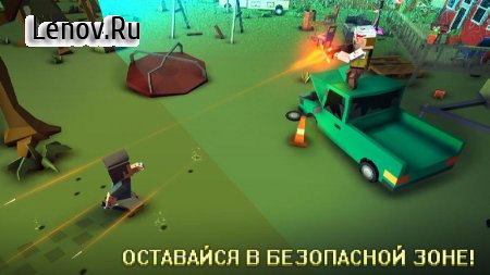Grand Battle Royale: Pixel War v 3.5.1 Мод (Unlimited coins)