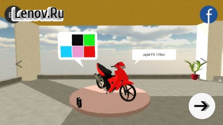 SouzaSim - Drag Race v 1.6.4 (Mod Money)