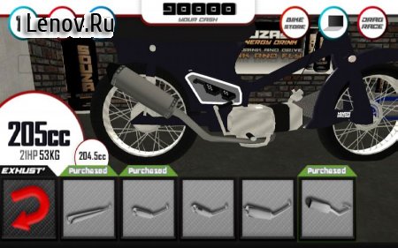 SouzaSim - Drag Race v 1.6.4 (Mod Money)