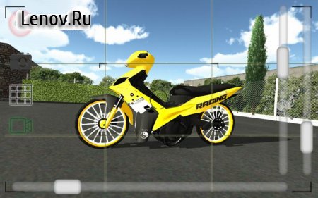 SouzaSim - Drag Race v 1.6.4 (Mod Money)
