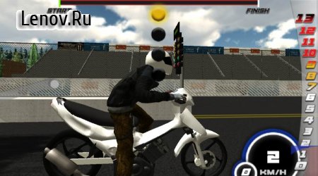 SouzaSim - Drag Race v 1.6.4 (Mod Money)
