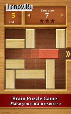 Move the Block: Slide Puzzle v 21.1125.09 (Mod Hints/Unlocked)