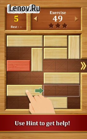 Move the Block: Slide Puzzle v 21.1125.09 (Mod Hints/Unlocked)