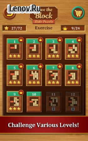 Move the Block: Slide Puzzle v 21.1125.09 (Mod Hints/Unlocked)