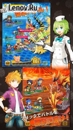 Avatar Mate v 1.0.0 (God Mode/1 Hit)