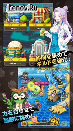 Avatar Mate v 1.0.0 (God Mode/1 Hit)