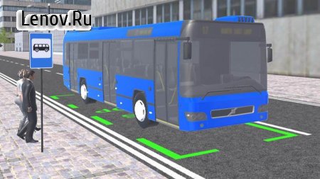 Bus Simulator 2017 City pro v 1.0 (Full)