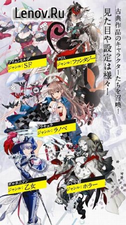 Acacic Record (Akashic Records) v 1.14.0 (God Mode/1 Hit)