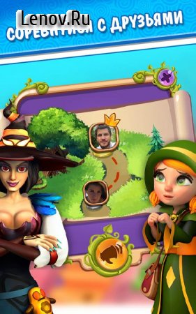 Fairy Mix v 0.9.905 Мод (Unlimited Coin/Lives/Premium unlocked)