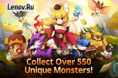 Monster Super League v 1.0.240529051 Mod (One Hit Kill)