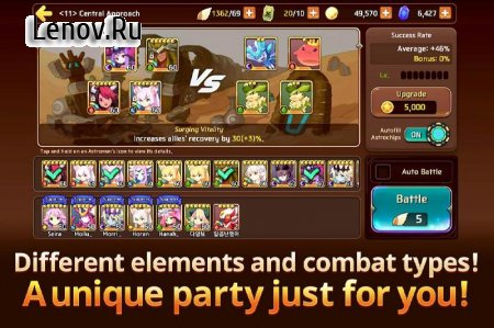 Monster Super League v 1.0.240529051 Mod (One Hit Kill)