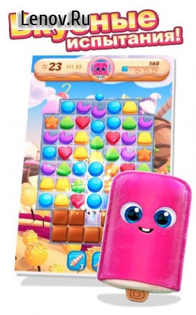 Cookie Jam Blast v 7.50.115 Мод (Unlimited Coins/Lives)