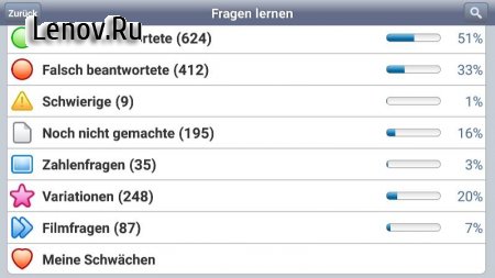 Fahrschule.de Führerschein 2018 v 1.91.11 (Full)