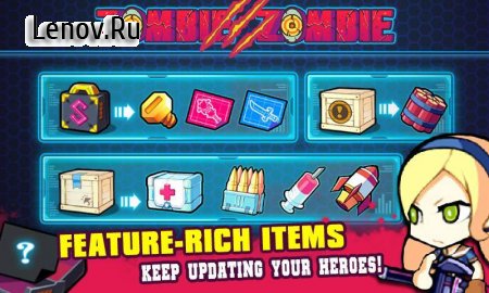 Zombie Zombie v 1.0 (Mod Money)
